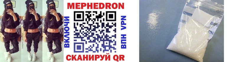 Купить наркотики сайты Новый Оскол МАРИХУАНА A PVP ГАШИШ МЕФ БУТИРАТ Cocaine