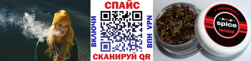 БУТИРАТ BDO МЕГА сайт Новый Оскол что такое наркотик