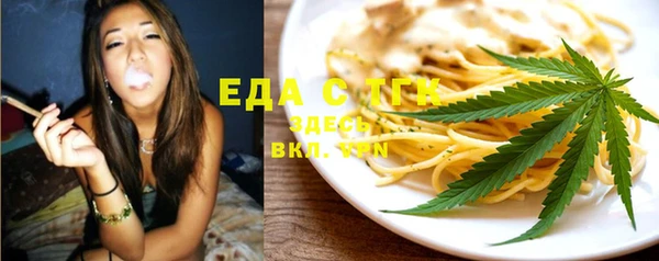 СК Балабаново