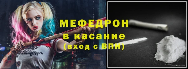 СК Балабаново
