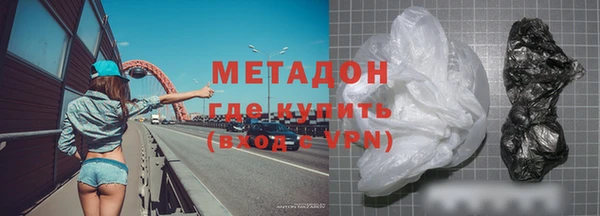 трава Баксан