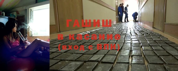 хмурый Балахна