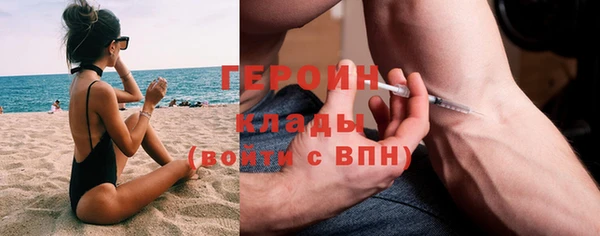 хмурый Балахна