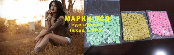 хмурый Балахна