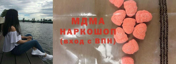 хмурый Балахна