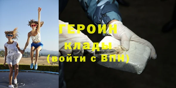трава Баксан