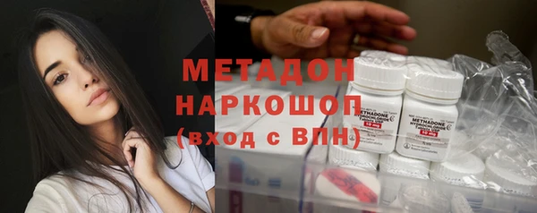 СК Балабаново