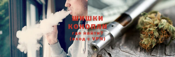 трава Баксан