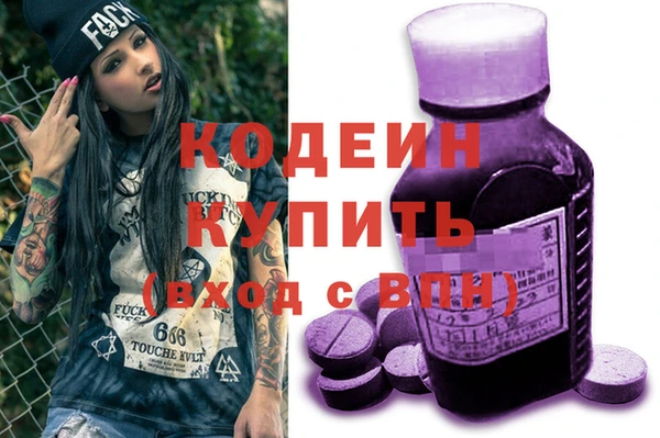 хмурый Балахна