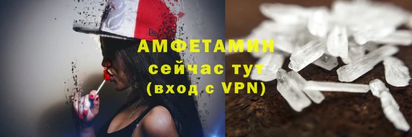 хмурый Балахна