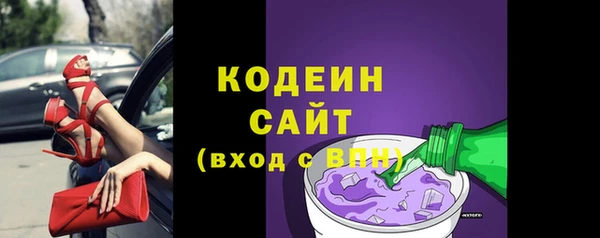СК Балабаново