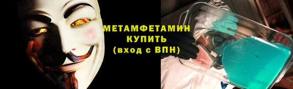 СК Балабаново