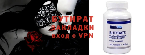 хмурый Балахна