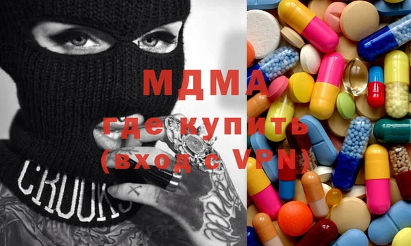 хмурый Балахна