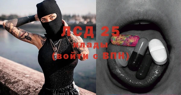 хмурый Балахна