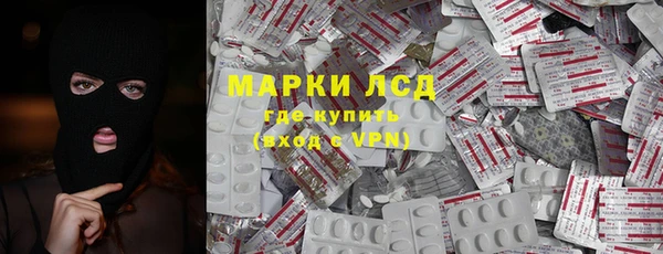 хмурый Балахна