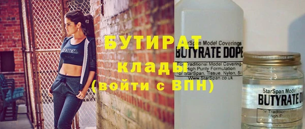 СК Балабаново