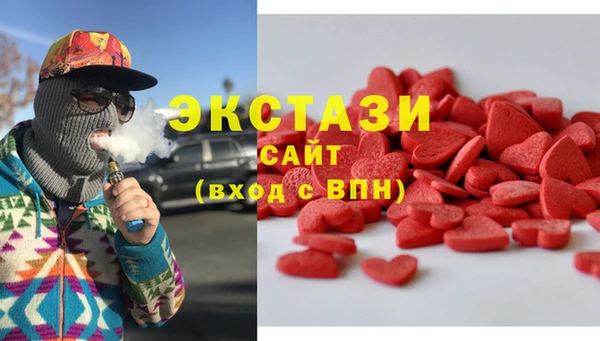 СК Балабаново