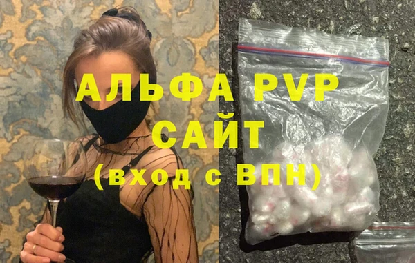 хмурый Балахна