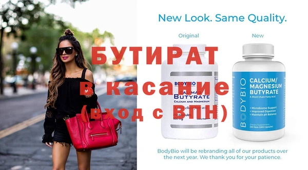 хмурый Балахна
