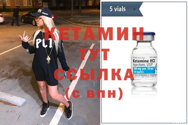 трава Баксан