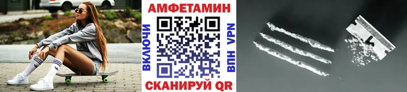 закладки  Новый Оскол  Метамфетамин Декстрометамфетамин 99.9% 